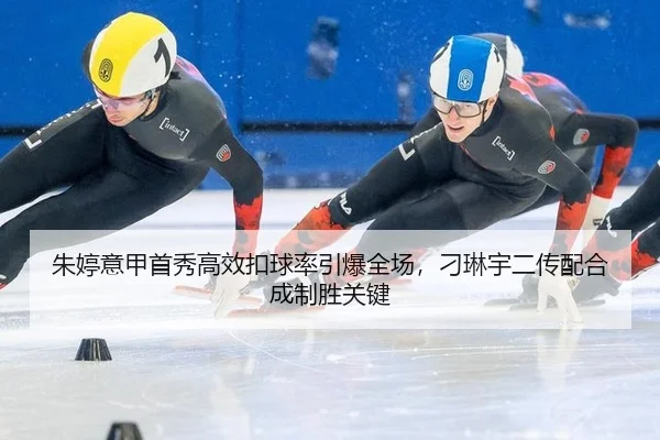 zhu-ting-yi-jia-shou-xiu-gao-xiao-kou-qiu-lv-yin-bao-quan-chang-diao-lin-yu-er-chuan-pei-he-cheng-zhi-sheng-guan-jian-3-260.jpg