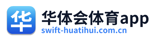 华体会体育app Logo